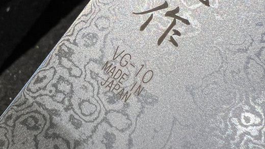 Japanese Knife Steel Guide: Types, Properties, and Uses