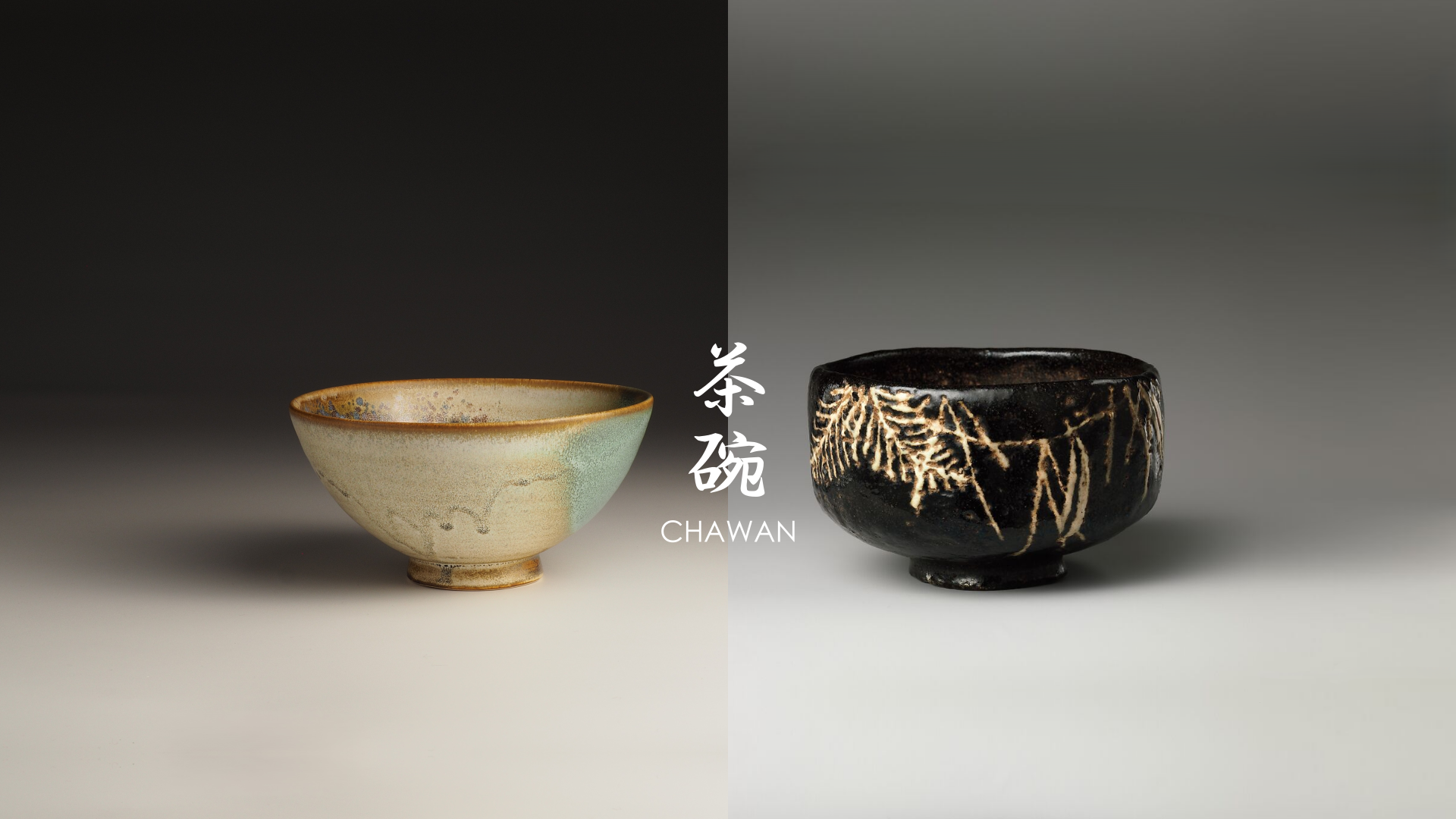 Chawan: Meaning and Types of Japanese Tea and Rice Bowls