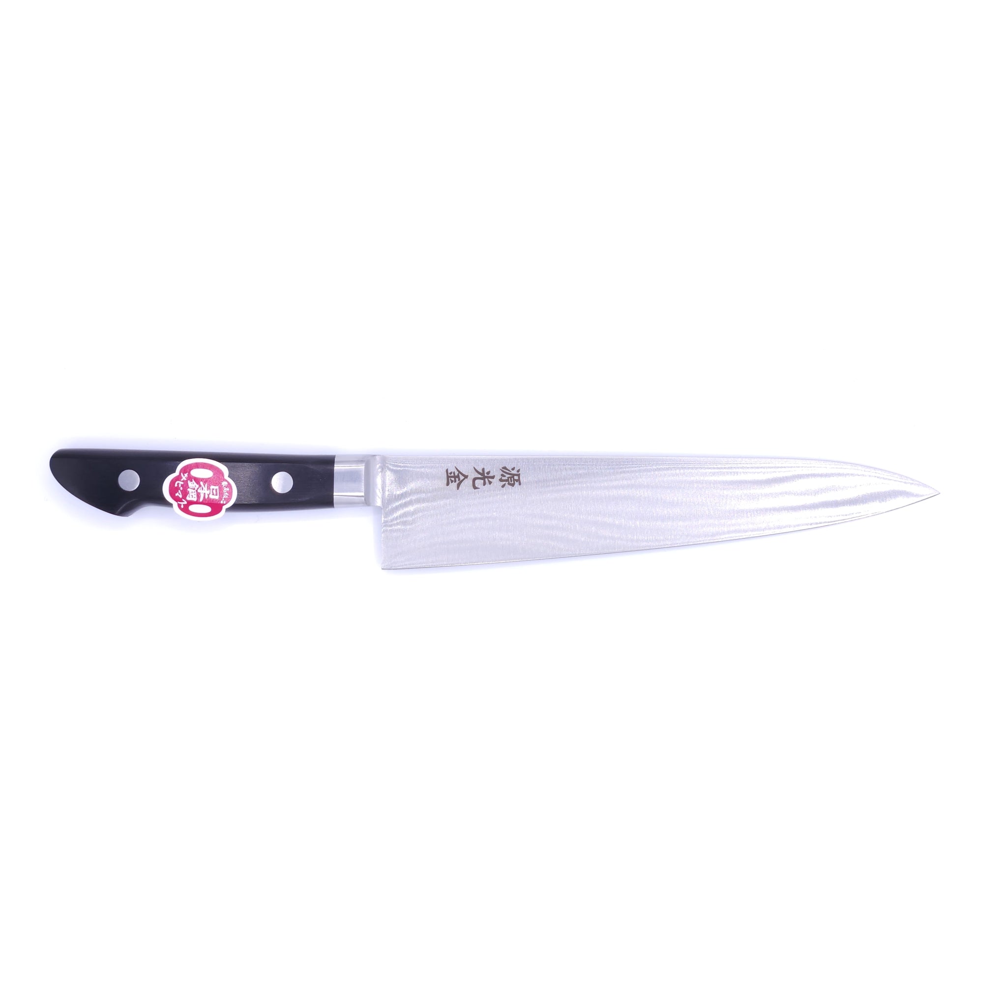 top front view of a Japanese Gyuto knife Crafted in Sk Carbon from Minamoto Mitsukane cutlery,210mm.