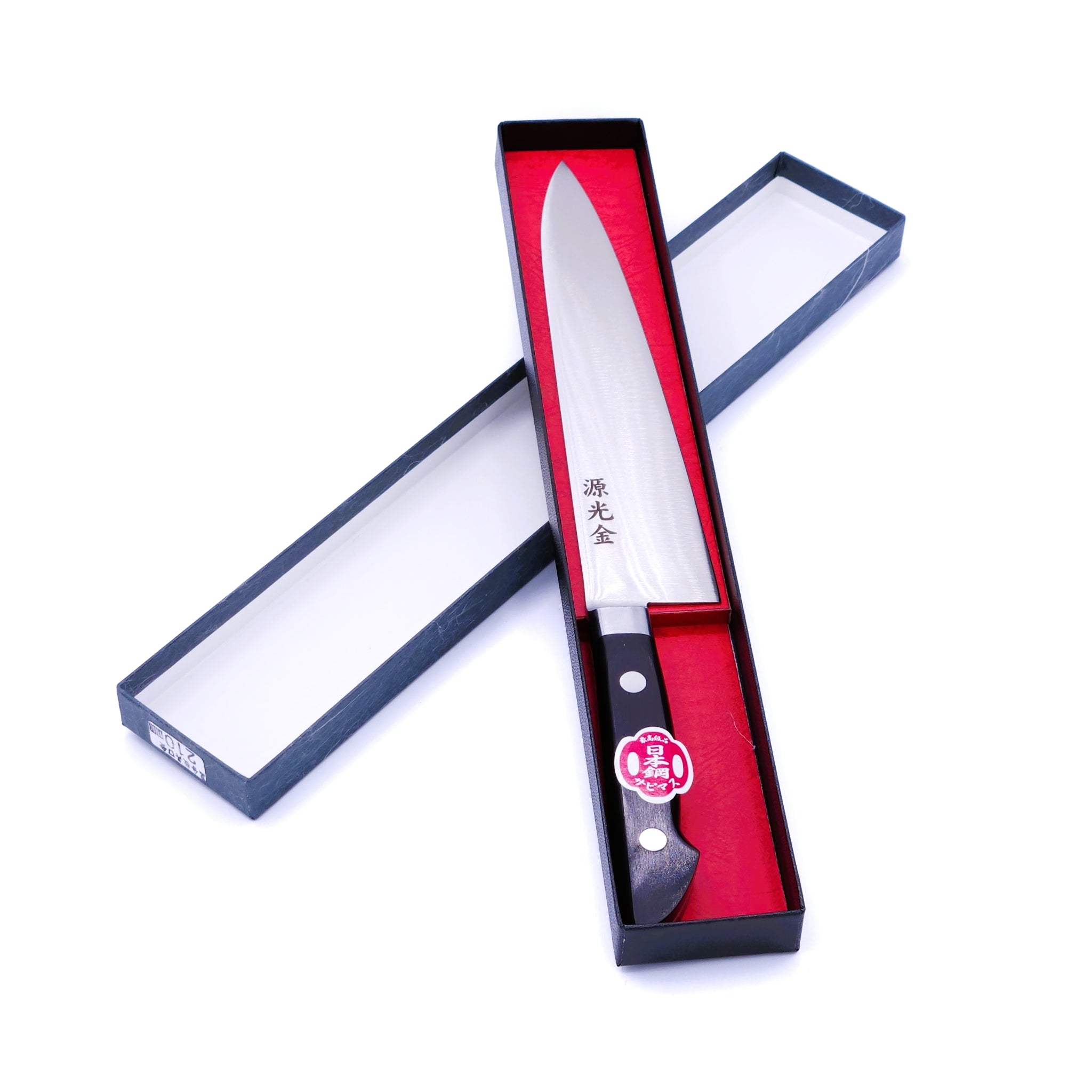 A Japanese Gyuto knife Crafted in Sk Carbon from Minamoto Mitsukane cutlery,210mm in a box