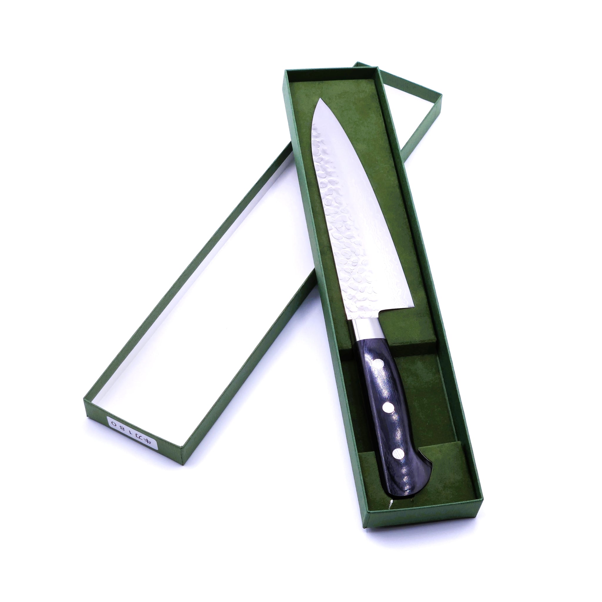 Japanese Santoku Kitchen Knife 180mm in a box