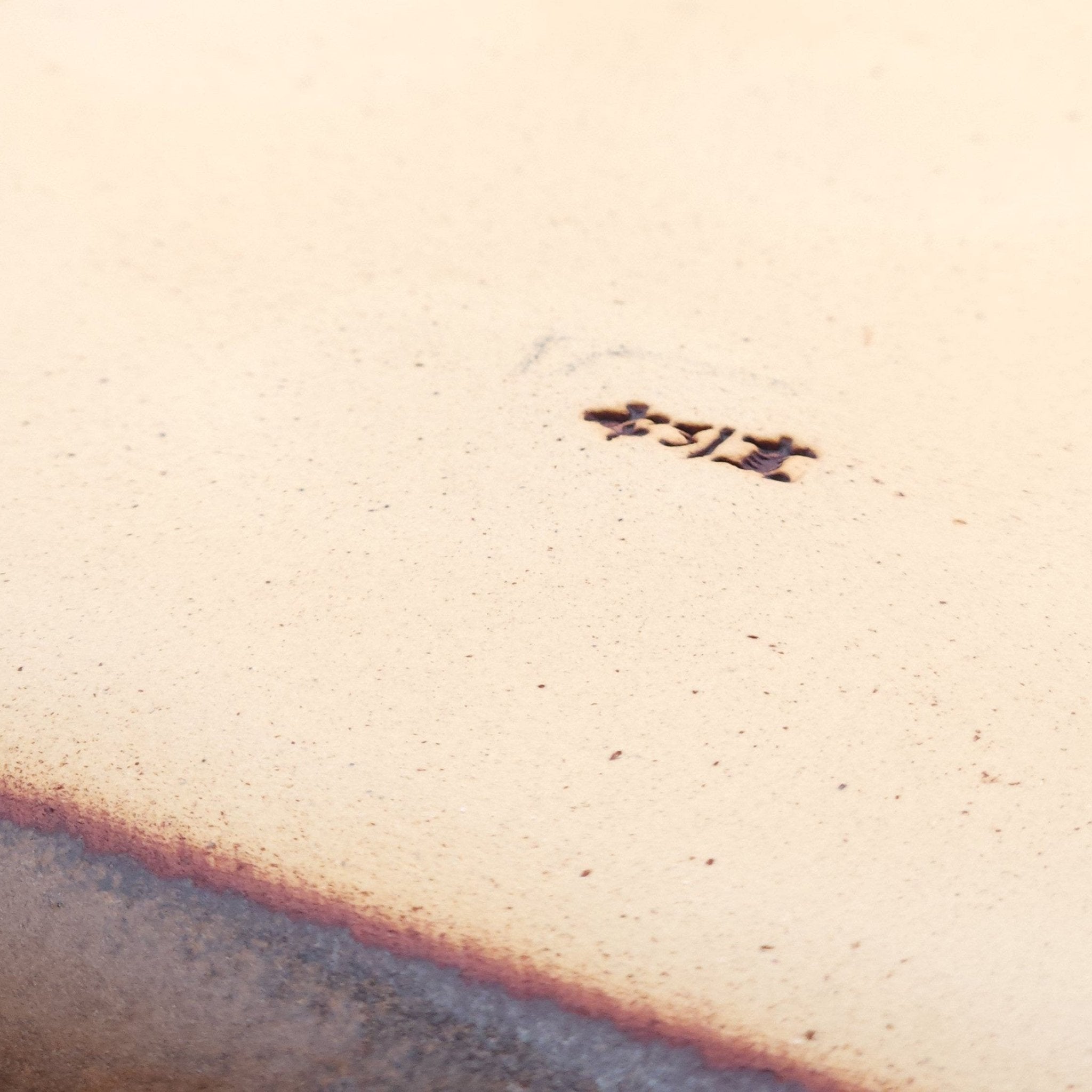 Authentic Japanese pottery square plate with Mt.Fuji decoration. red and brown color. (bottom detail view 1).