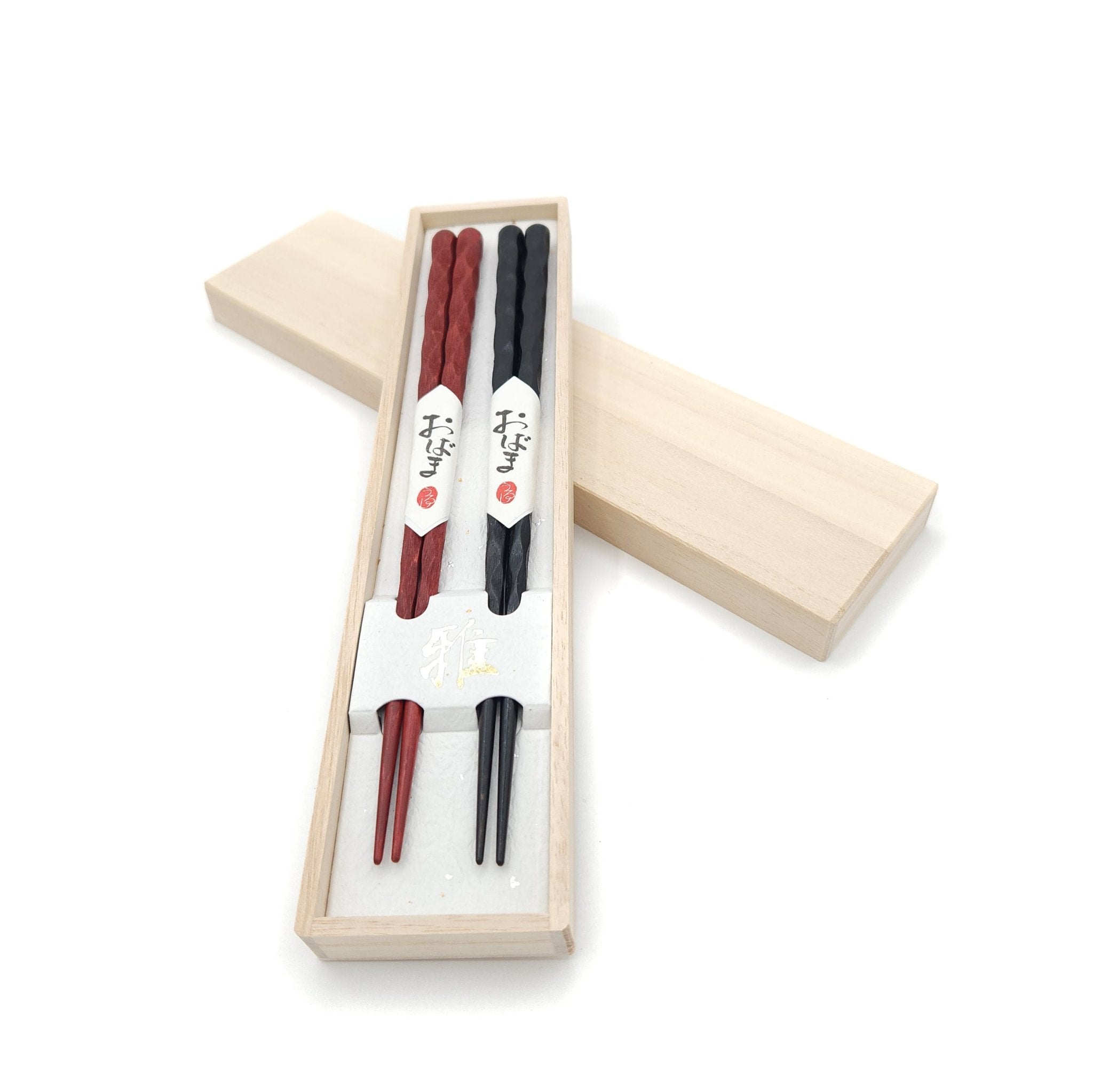 Urushi Japanese Chopsticks Set of 2 , red and black in box