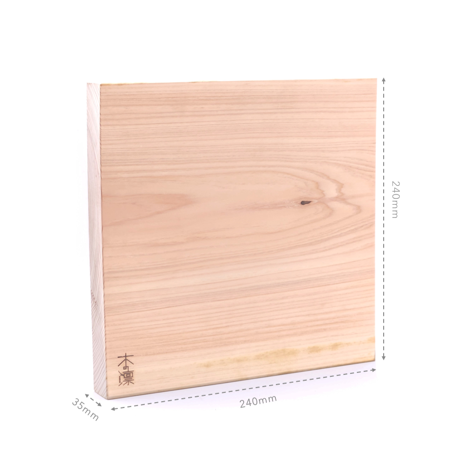 Square Japanese Chopping Board|Manaita| Large Size | Measures