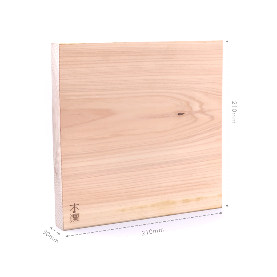 Square Japanese Chopping Board|Manaita| medium Size | Measures