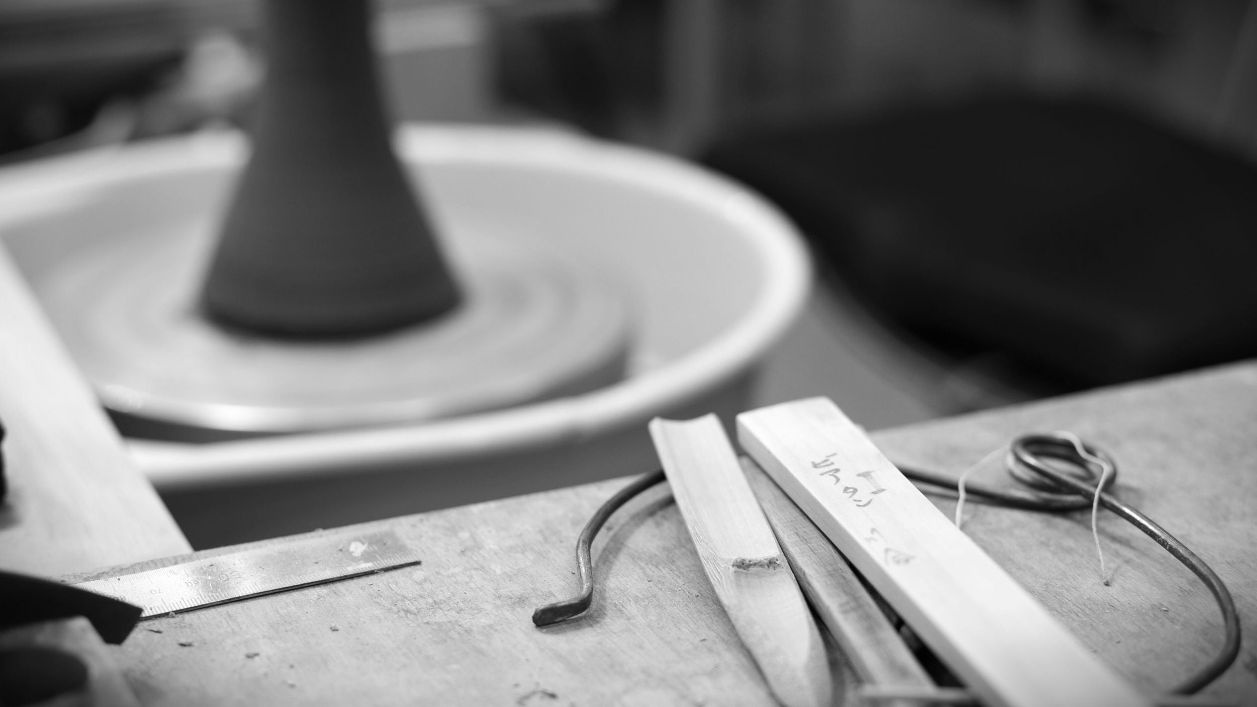 Pottery workshop black and white, Tsukushi