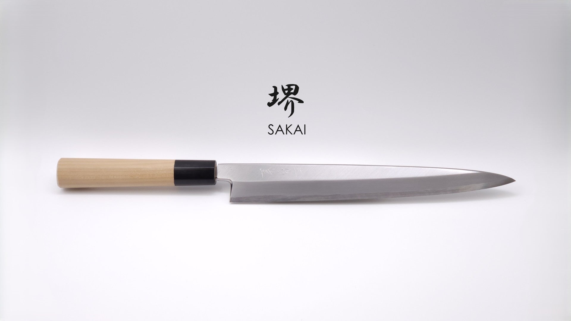 Sakai: The Heart of Japanese Knife Craftsmanship