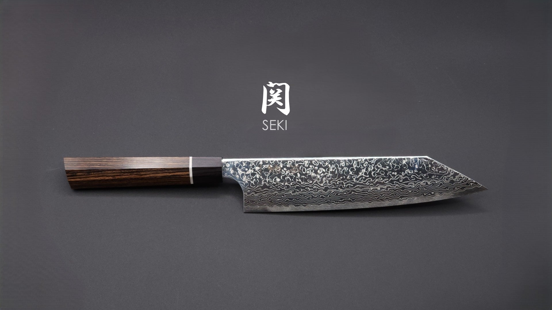 Seki Bunka