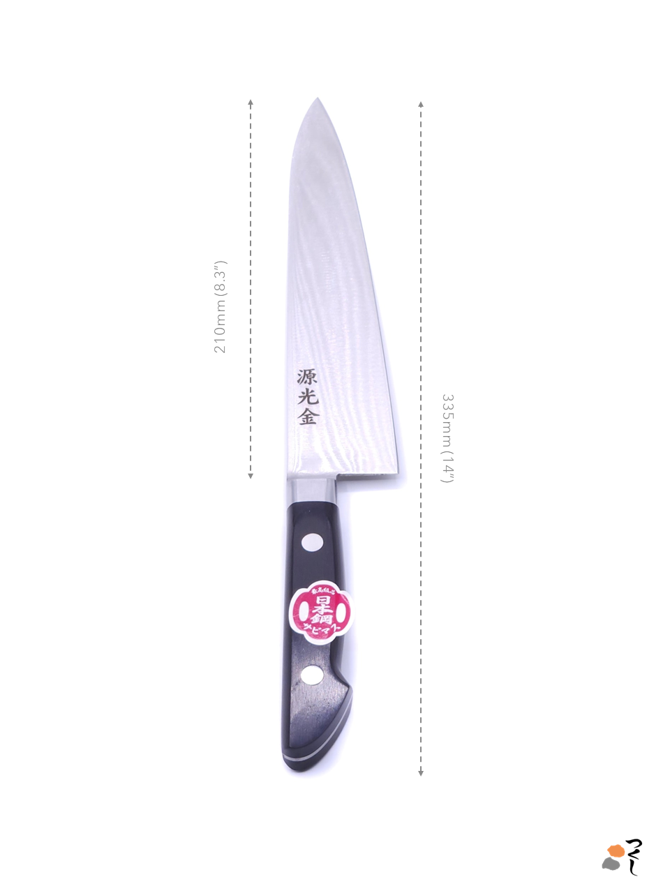 Gyuto Japanese knife made of SK carbon steel by Minamoto Mitsukane. 210mm (8.3") Black handle, sizes