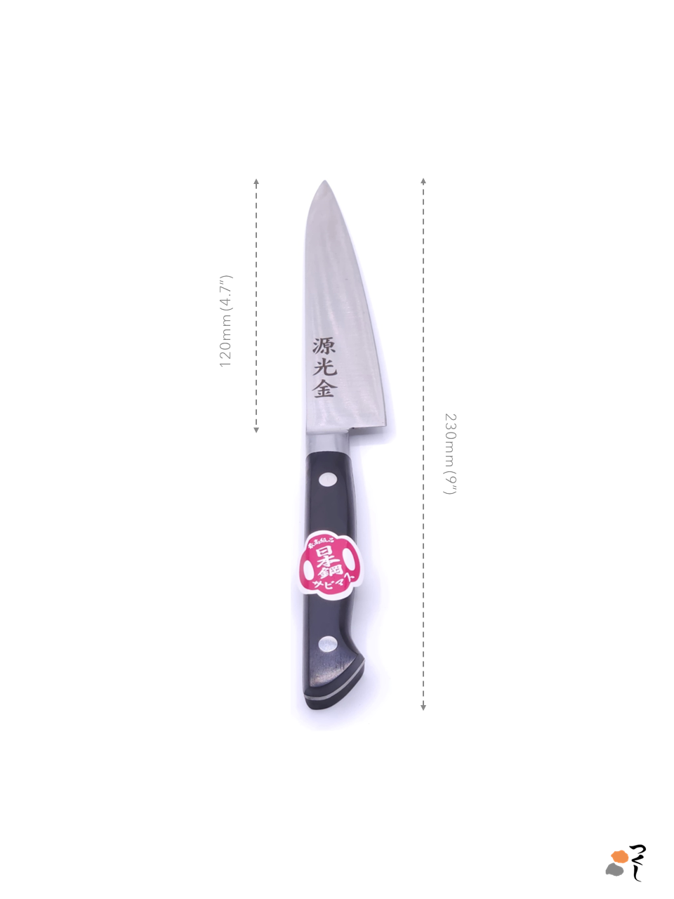 Petty Japanese knife made of SK carbon steel by Minamoto Mitsukane. 120mm (4.7") Black handle, size
