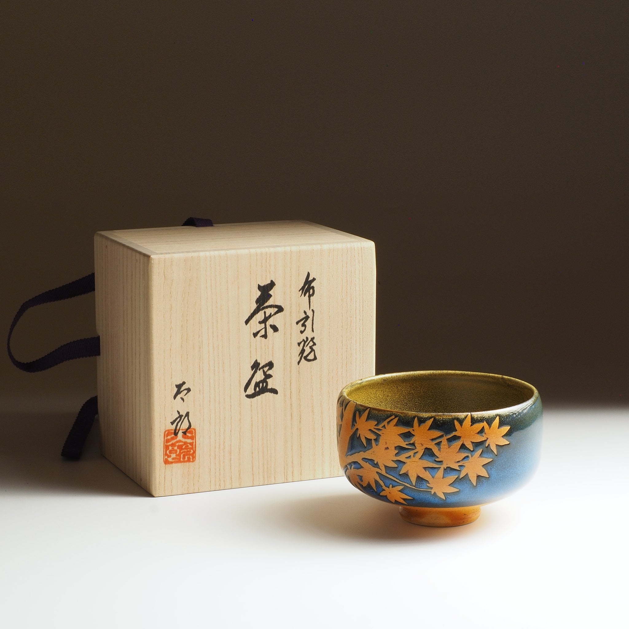 Sōshū matchawan with Tomobako paulownia wood box, Nunobiki Kiln
