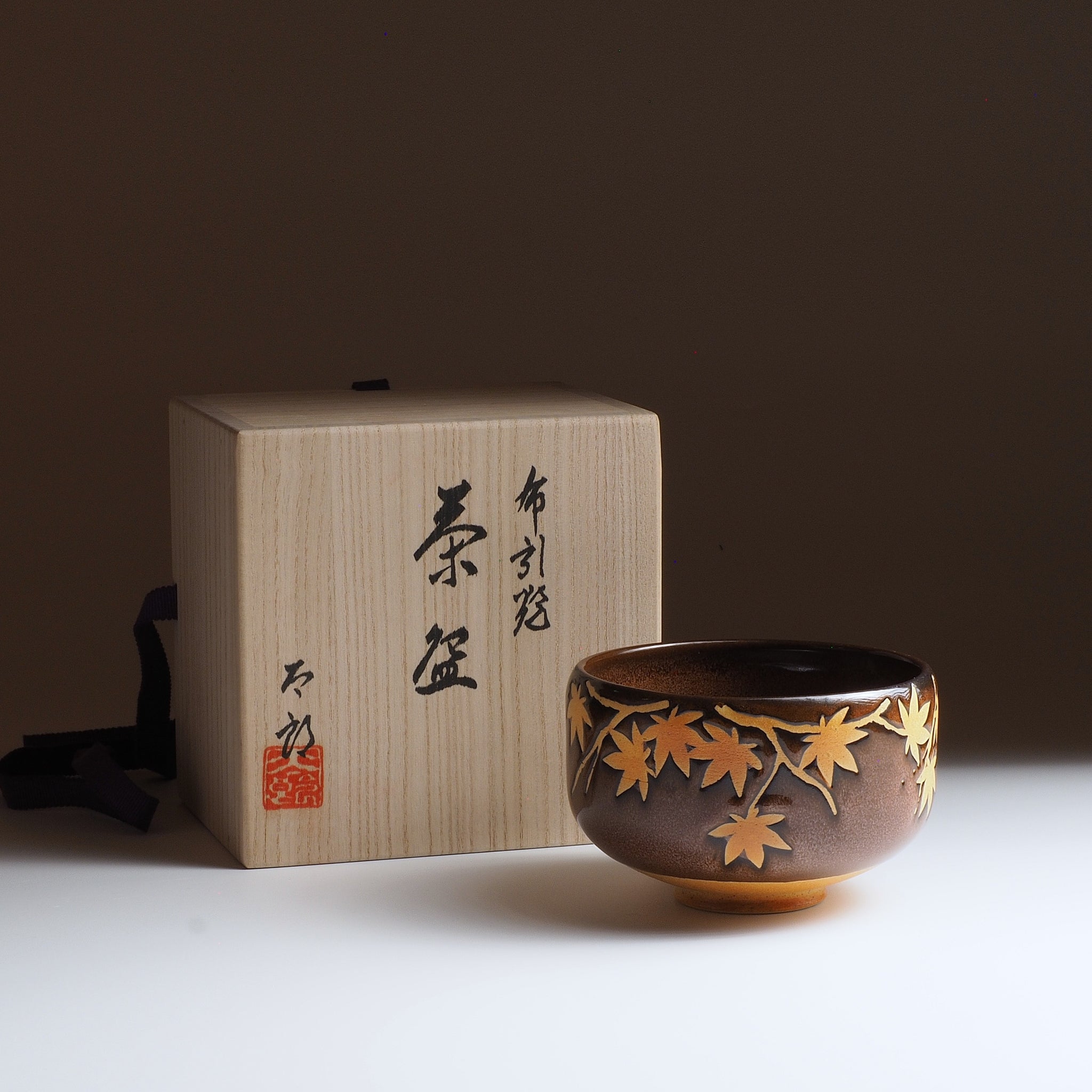 Yukaede Matcha Bowl | Artisan Pottery Japan | Tsukushi
